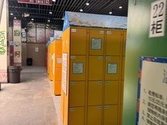 -上海玛雅海滩水公园