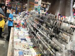 -扶光书店(中环店)