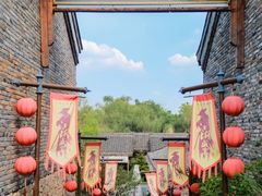 -茅山东方盐湖城景区