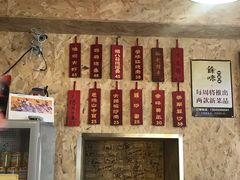 -余味私房菜(正阳小区西5街区店)