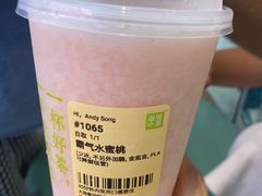 -奈雪的茶(大连新玛特店)