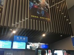 -金逸影城(哥伦布店)