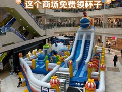 -光启城时尚购物中心