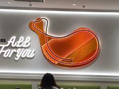 -德克士(五洲餐厅)