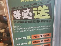 -kingkong大猩猩烤肉(CBD店)