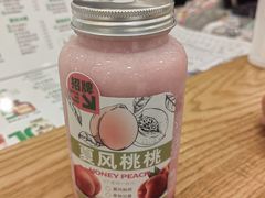 -Mr.Fruits水果先生(北京市百货大楼店)