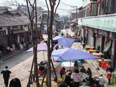 -映秋饭店(李庄总店)