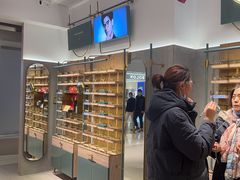 -木九十眼镜(朝阳大悦城B1店)