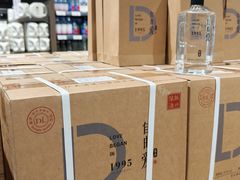 -胖东来生活广场(健康路店)