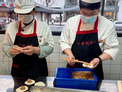 -小姜锅贴(凤凰街店)