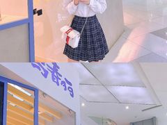 -春丽小马(济南恒隆广场店)