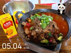 -乡里人三下锅 打鼓皮