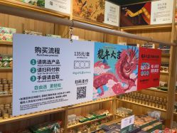 -青稚护手霜QINGZHI