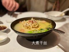 -民国红公馆(老门东店)