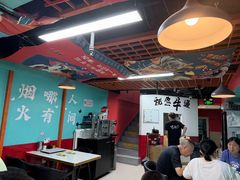 -烤五行·烧烤烤串(石佛营店)
