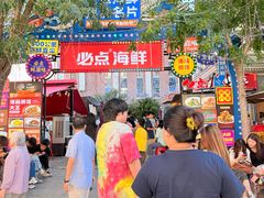 -必点海鲜·海肠捞饭·鲅鱼水饺(滨江道店)