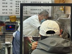 -手擀菠菜面(西康路店)