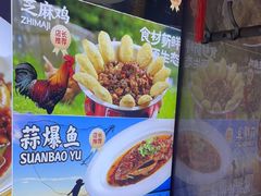-东来土菜馆(民祥园路店)