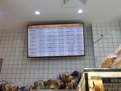 -白玉兰食品甜凤店(合生汇店)