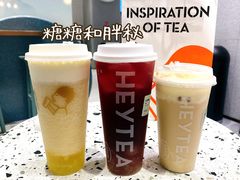 -喜茶(无锡荟聚中心店)