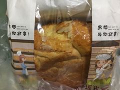 -幸福蛋糕坊(金顶街店)