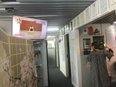 -帝京日语(春熙路旗舰校区)