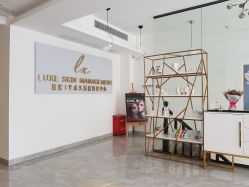-悦奢科技美肤·牛奶光·BTL·体验中心