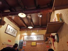 大堂-锅儿挑面馆