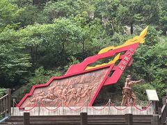 -狼牙山风景区