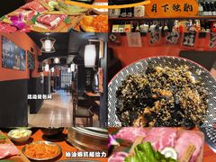 -牛佬•炭火烤肉(挂绿店)