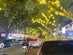 -健跳小海鲜(人民路店)