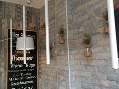 门面-bear cafe熊咖啡(和平中路店)
