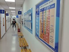 -北京华德眼科医院