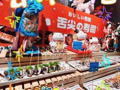 -海德温泉生活馆(朝阳大悦城店)