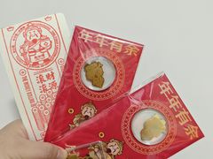 -开元商城(钟楼店)