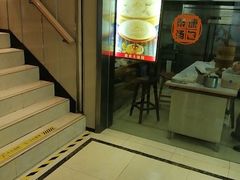 -泰康食品(南京东路店)