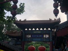 -王府井步行街