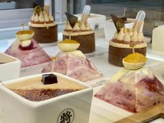 -TIENSTIENS将将(三里屯店)