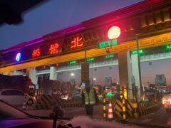 -淇河国家湿地公园