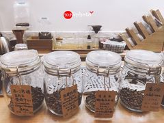 -COFFEE HOLIC(朝外SOHO店)