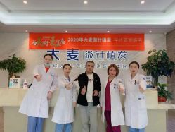 -大麦微针植发丨全国连锁