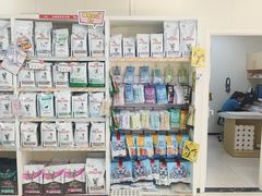 -美联众合动物医院·24h京西诊疗中心