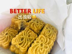 曹祥泰绿豆糕-曹祥泰(解放路店)