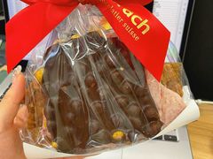 -Laderach 莱德拉(上海环贸iapm店)