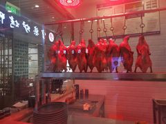 -守柴炉烤鸭(成都大邑店)