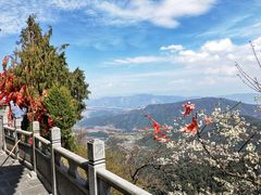 -腾冲云峰山