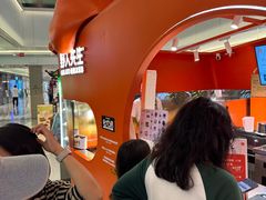 -野人先生现做冰淇淋(北京王府井东方新天地店)