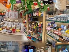 -帕帕拉兹宠物(亚洲旗舰店)