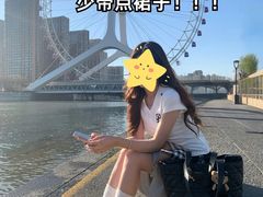 -必点海鲜·海肠捞饭大王(滨江道店)