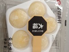 iphone_upload_pic-金凤成祥(五棵松二店)